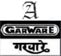Garware Offshore Services Ltd.(formely known as Global Offshore Services Ltd.) logo